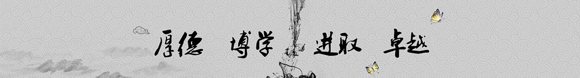 呼和浩特龙之保温材料